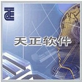 天正建筑2014免费版