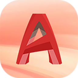 AutoCAD助手最新版(AutoCAD aide)