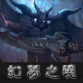 魔兽地图幻梦之晓2.2