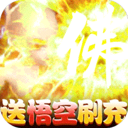 武林盛典最新版v9991.1 安卓版