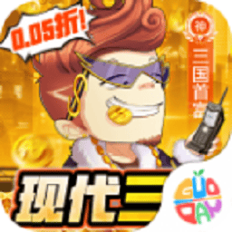 魔导英雄传说最新版