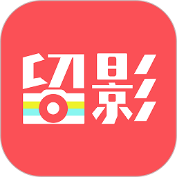 留影音乐相册appv2.17.2 安卓版