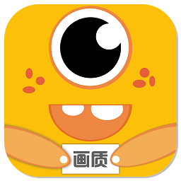画质怪咖最新版