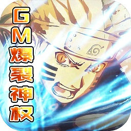 超兽武装游戏