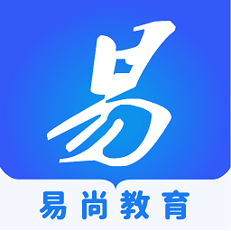 易尚软件