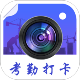 经纬相机官方版