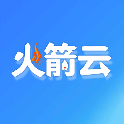 火箭云虚拟机手机版(RocketVM)v3.0 安卓版