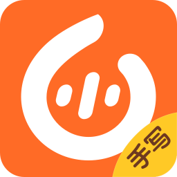 66输入法appv1.0.2.2 安卓版