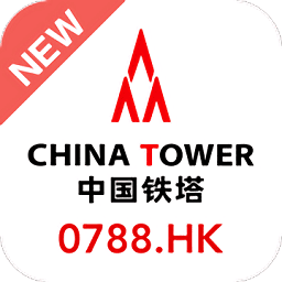 铁塔moa平台