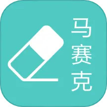 视频马赛克v1.6.824100101_23090401 安卓版