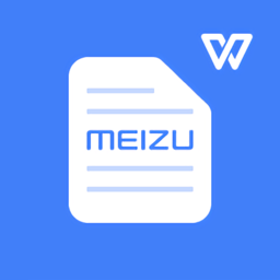 魅族手机文档查看器定制版v2.3.0 安卓版