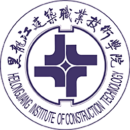 龙建院智能办公软件