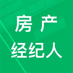 房产经纪人题库免费版