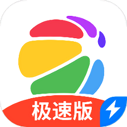 360手机助手极速版appv1.1.2 安卓版