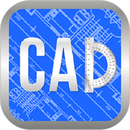 CAD快速看图画图软件