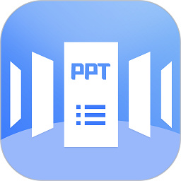 ppt模板大全appv1.2.6 安卓版
