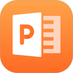 ppt在线制作软件v4.1.1 安卓版