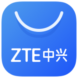 中兴应用中心最新版2026
