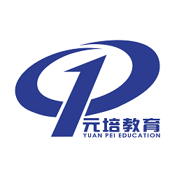 元培教育手机版