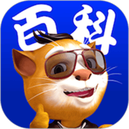 吉米猫百科最新版
