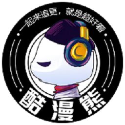 比熊漫画无广告2026最新版本(改名漫天星)