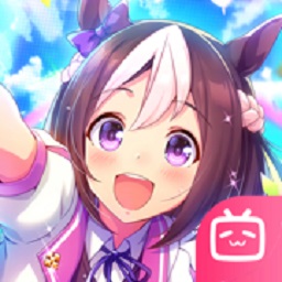 赛马娘苹果手机版(闪耀！优俊少女)