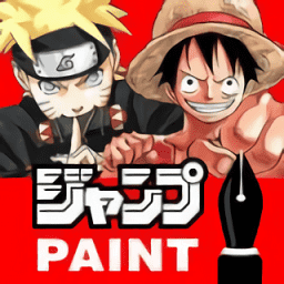 少年jump漫画app(ジャンプ＋)
