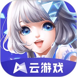云qq炫舞最新版v5.0.1.4019306 安卓版