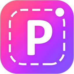 美易p图照片抠图app(P图照片抠图)