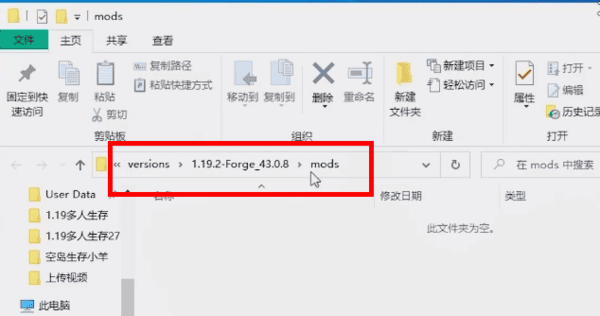 plc2加模组攻略