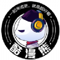 酷漫熊最新版2026(改名漫天星)