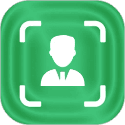 爱制作证件照app
