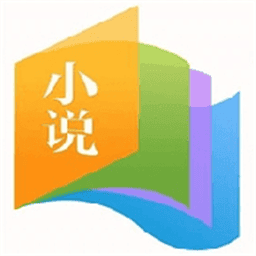 爱去小说网电子书手机版v1.0.0 安卓版