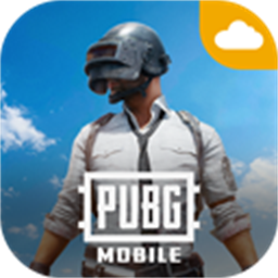 云pubg绝地求生国际服最新版(PUBG MOBILE Cloud)v1.0.2.4069588 安卓版
