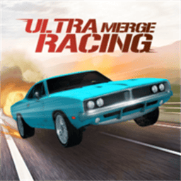 超级合并赛车游戏v1.0.10 安卓版