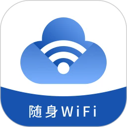 无线网络宝app
