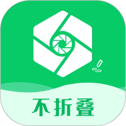 微商输入法不折叠最新版v2.6.7 安卓版