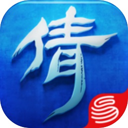 倩女幽魂苹果官方正版