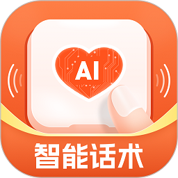 畅聊输入法最新版v1.2.3 安卓版