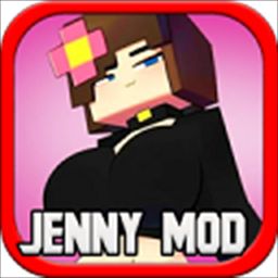 我的世界国际版珍妮mod手机版(Jenny Mod)