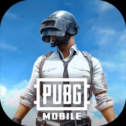 pubgmobile最新版本2026