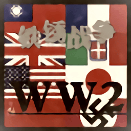 铁锈战争二战风云旷世之战v1.12b 安卓版