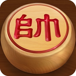 中国象棋单机版