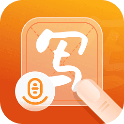 智能输入法手机版v1.3.4 安卓版