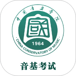 国音音基考试官方app