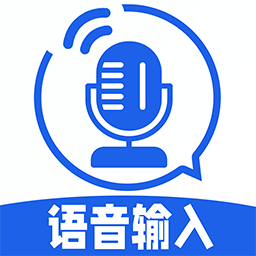读字输入法手机版v1.0.5 安卓版