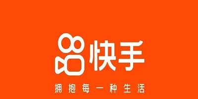 快手
