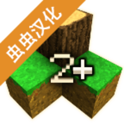 生存战争2dayz最新版mod