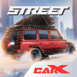 carx street街头赛车最新版2026