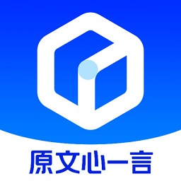 文小言最新版2026
